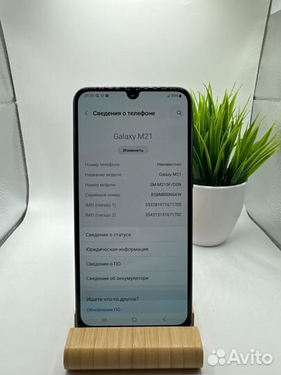 Samsung Galaxy M21, 4/64 ГБ