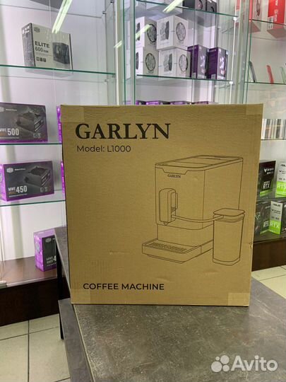 Кофемашина Garlyn L1000