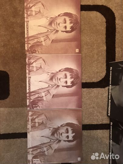 Виниловые пластинки Владимира Высоцкого