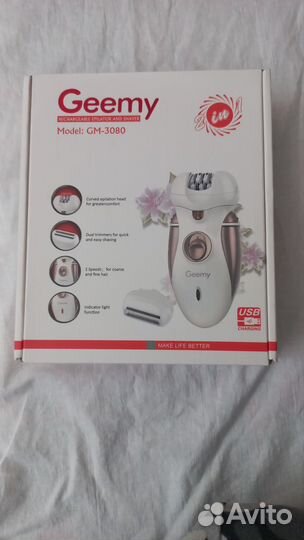 Эпилятор женский