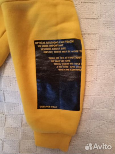 Gulliver / Толстовка для мальчика