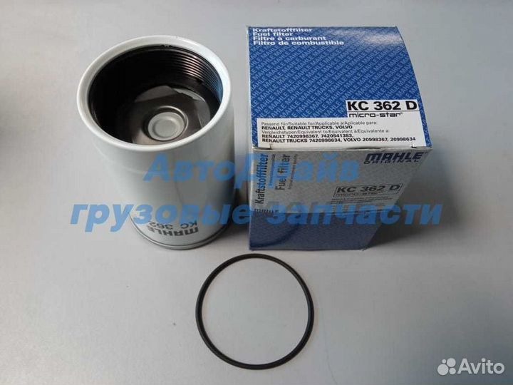 Топливный фильтр сепаратора Рено Керакс Магнум