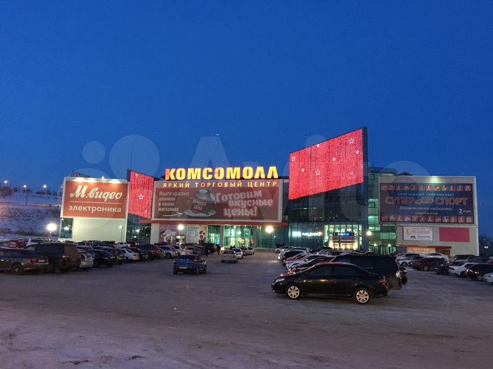 Свободного назначения, 4250 м²