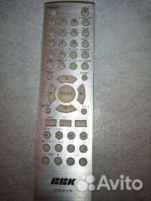 Пульт ду ввк