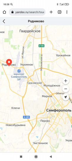 Участок 7 га (СНТ, ДНП)