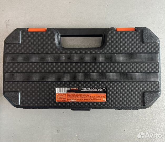 Набор фиксаторов грм VAG EA211 FSI, TSI, tfsi