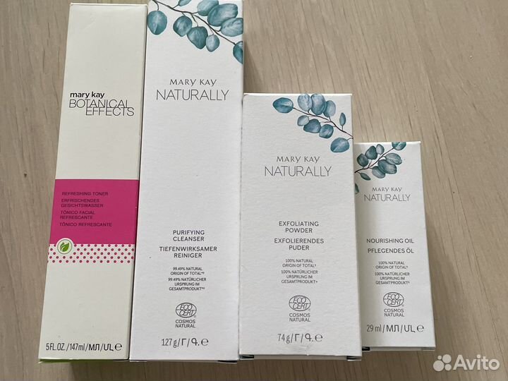 Уход за телом Naturally