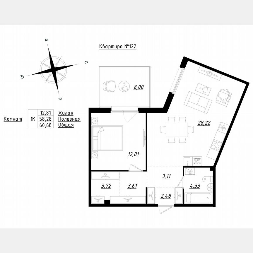 1-к. квартира, 60,7 м², 1/5 эт.