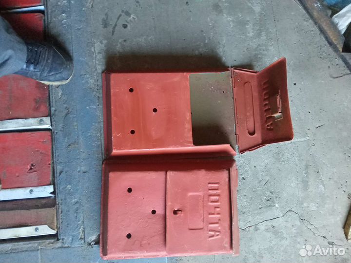 Почтовый ящик