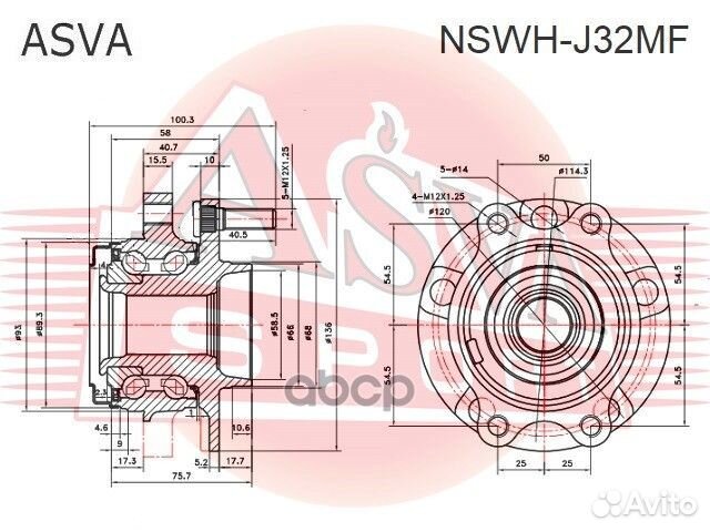 Ступица передняя С магнитным кольцом абс 2.5