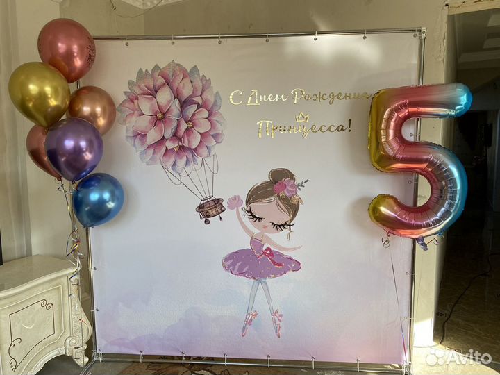 Продаю баннер