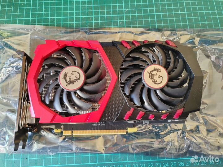 Видеокарта GTX 1050 2GB MSI