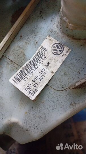 Бачок омывателя на skoda octavia a7