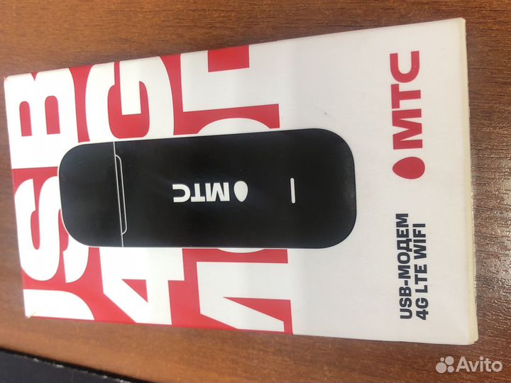 Модемы и роутеры 4g wi fi