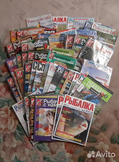 Журналы о рыбалке
