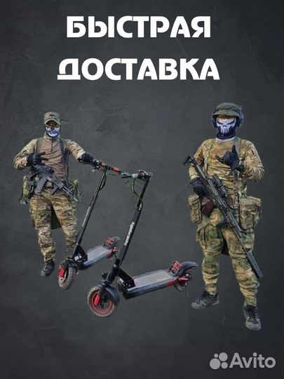 Бронежилет Российский в сборе