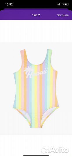 Купальник для девочки 86