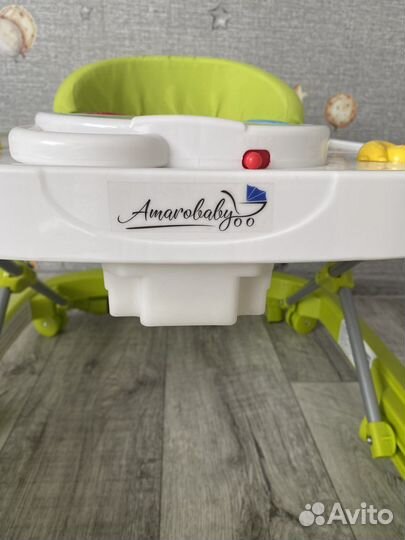 Ходунки детские amarobaby