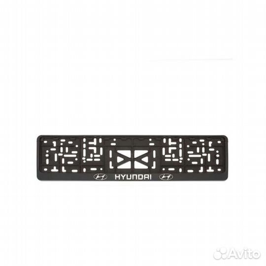 Рамка номерного знака Hyundai