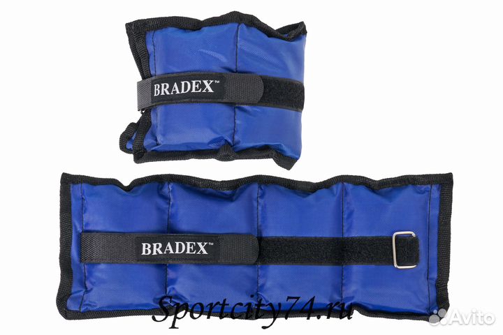 Утяжелители для рук и ног Bradex SF 0741 2*1 кг си