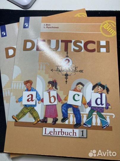 Учебники немецкого языка 2 класс