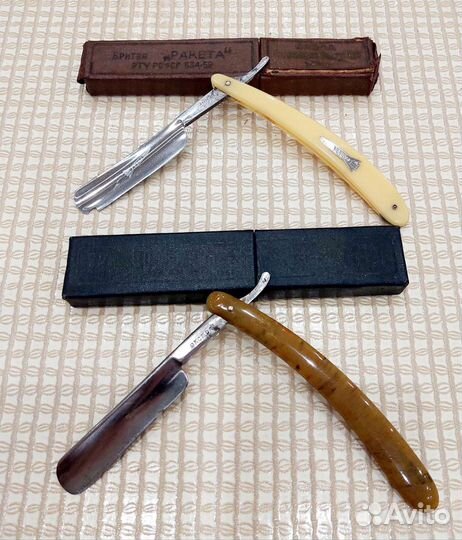 Опасная бритва