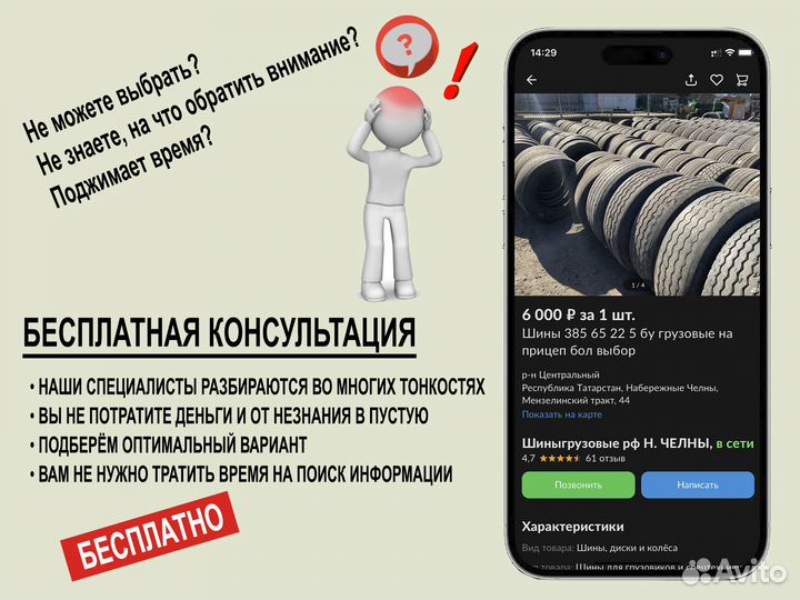 Yokohama C.Drive 2 AC02 215/65 R16