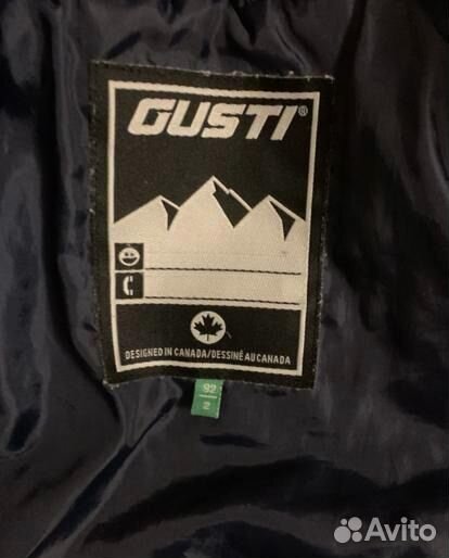 Куртка весенняя Gusti