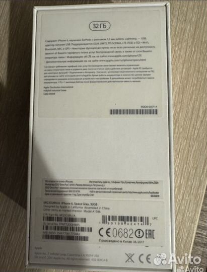 iPhone 6, 32 ГБ