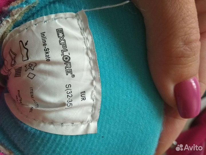 Роликовые коньки детские раздвижные