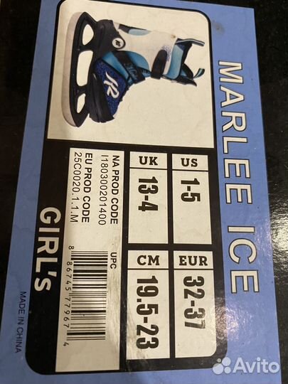 Коньки зимние К2