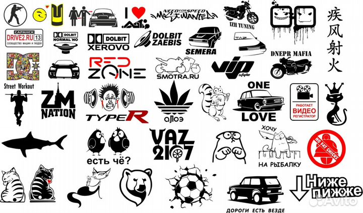 Наклейки на авто, катера и т.д