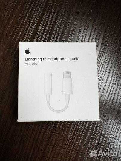 Lightning to Headphone Jack
