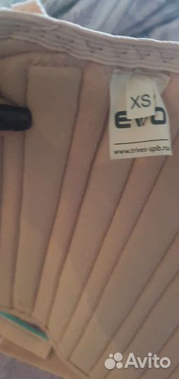 Реклинатор ортопедический xs новый