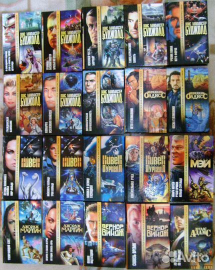 Фантастика фэнтези Золотая библиотека фантастики