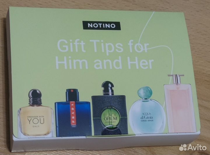 Набор пробников по 1,5 мл каждый