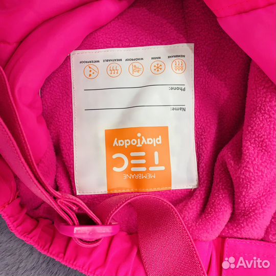 Утепленные брюки 158