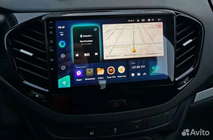 Штатные андроид магнитолы для LADA Vesta