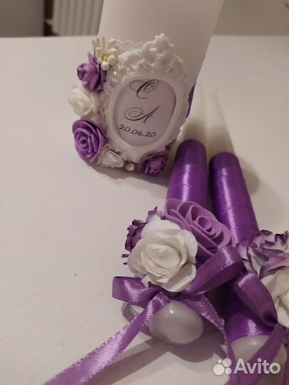 Семейный очаг