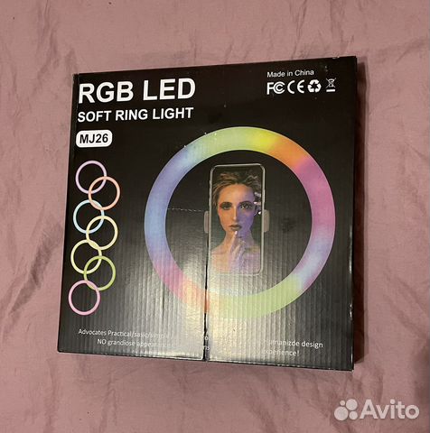 Кольцевая лампа 26 см