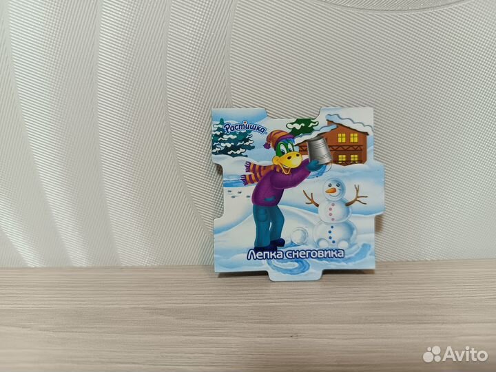 Магнитные пазлы 