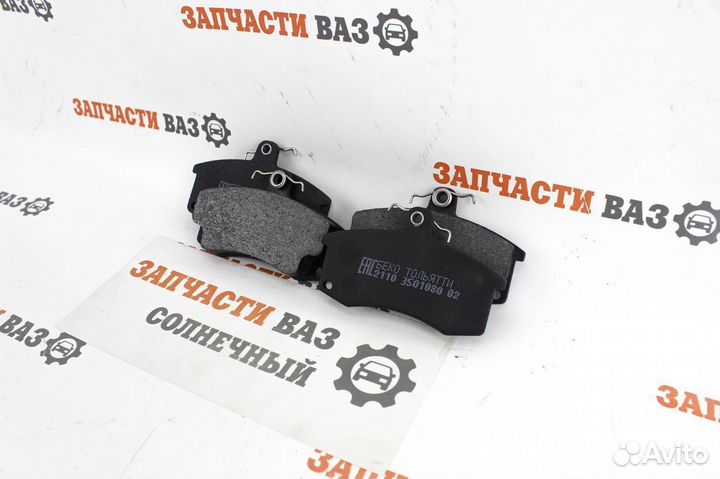 Колодки тормозные Приора Гранта Калина Датсун