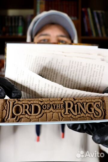 Объемная книга 