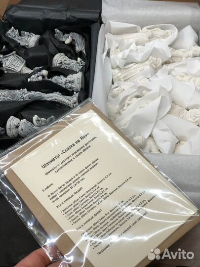 Шахматы ручной работы (литьевой мрамор)