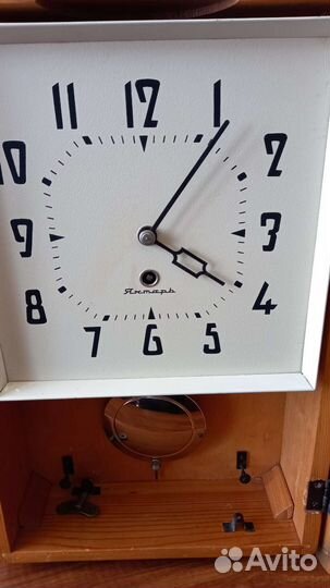 Часы настенные. Без боя
