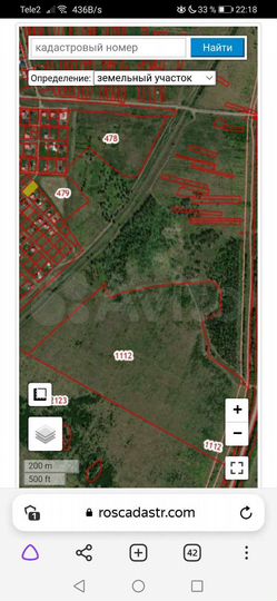 Участок 14 сот. (ИЖС)