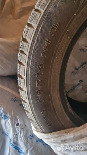 Nokian Tyres Hakkapeliitta 8 205/65 R16