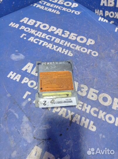 Блок управления airbag Nissan Maxima A33 седан
