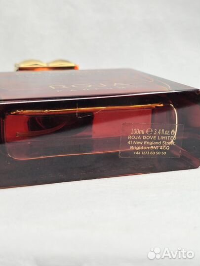 Остаток Enigma Cologne Parfum Оригинал