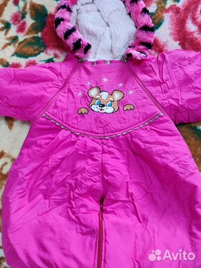 Куртка-конверт